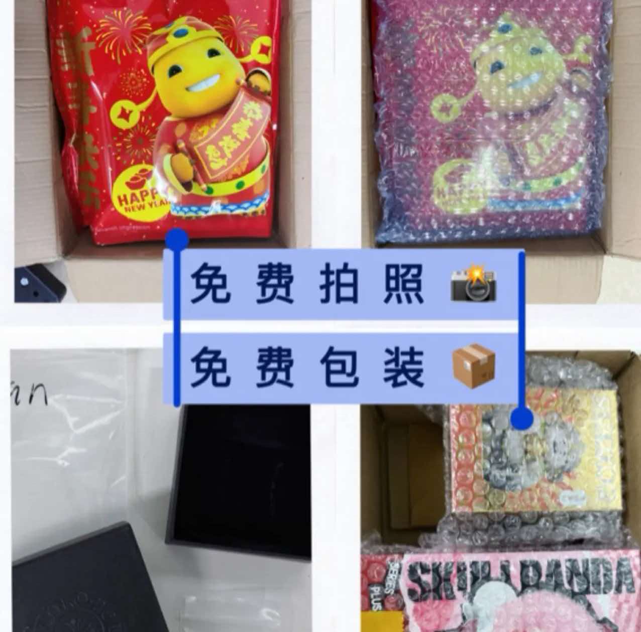 铜陵货代公司